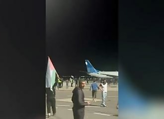Jew hunting at Dagestan airport