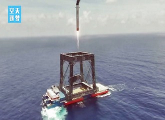 La Chine devient le 2e pays à récupérer un booster orbital après les États-Unis