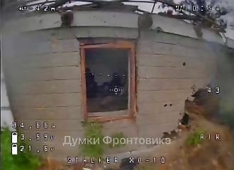 Drone strikes house where Russian soldiers were resting