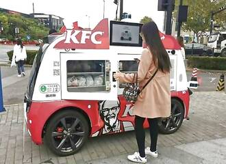 Les photos fun et insolites du 5  février 2026